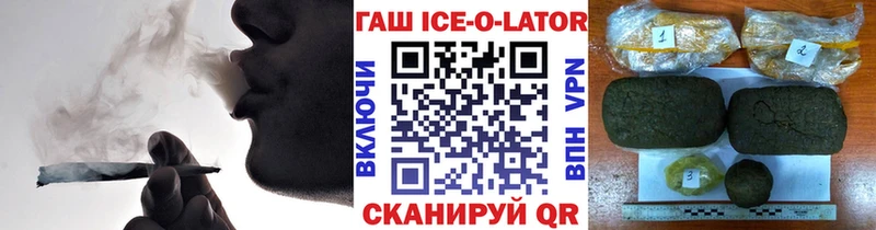 Наркошоп купить МАРИХУАНА  A PVP  Меф мяу мяу  КОКАИН  Новокубанск