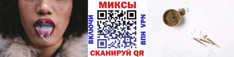 Купить закладки Новокубанск БУТИРАТ вода