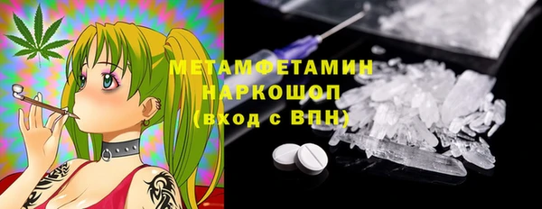 apvp Дмитровск