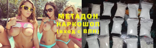 apvp Дмитровск