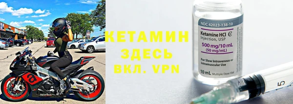 Альфа ПВП Дмитров