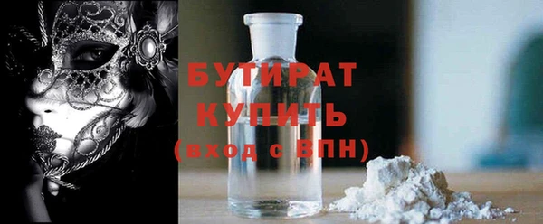 2c-b Семилуки