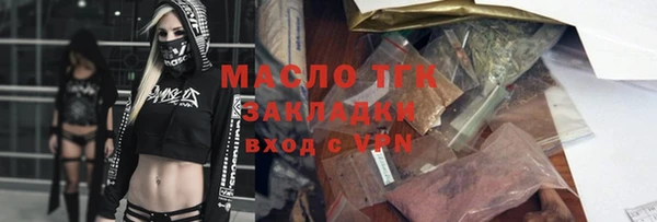 Альфа ПВП Дмитров
