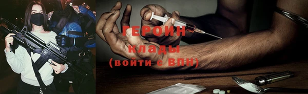 apvp Дмитровск