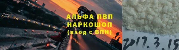 apvp Дмитровск