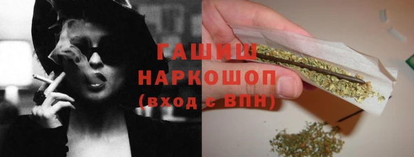 apvp Дмитровск