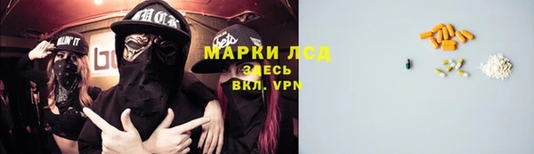 Альфа ПВП Дмитров