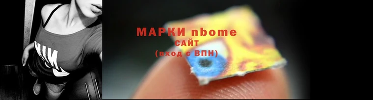 мяу мяу кристалл Дмитриев