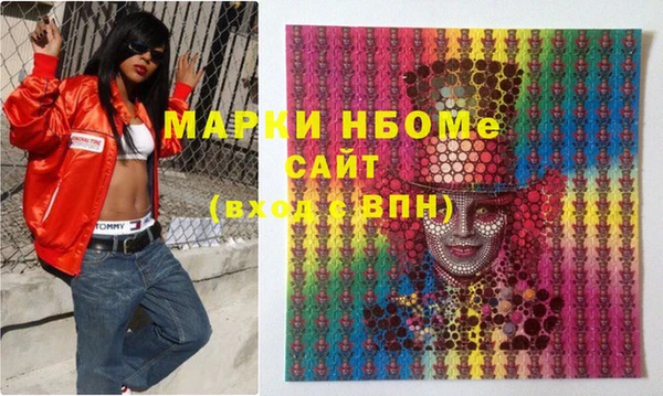 амф Семёнов