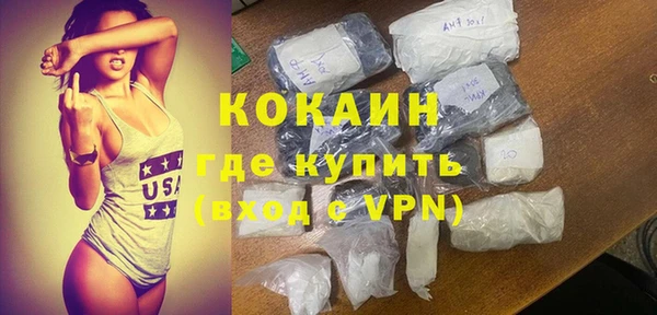 apvp Дмитровск