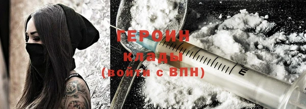Альфа ПВП Дмитров