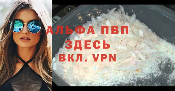 2c-b Семилуки
