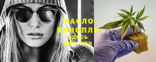Альфа ПВП Дмитров