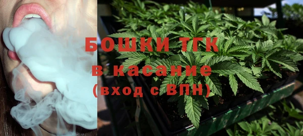 мяу мяу кристалл Дмитриев