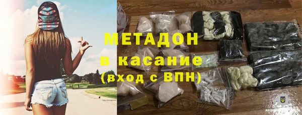 Альфа ПВП Дмитров