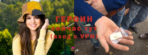 Альфа ПВП Дмитров