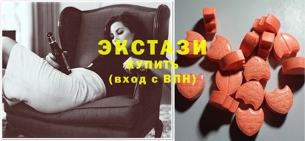 прущая мука Гусев