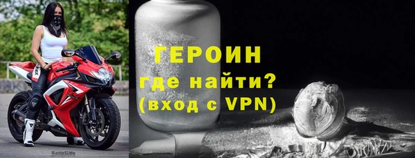 Альфа ПВП Дмитров